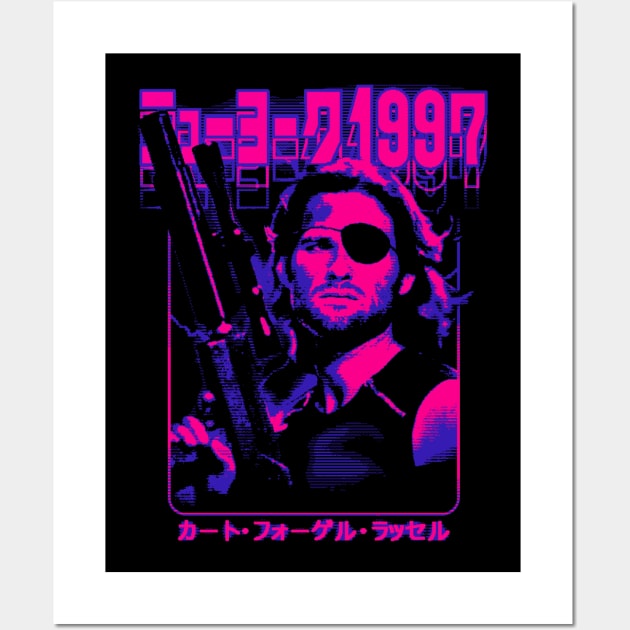 Escape from New York: Snake Plissken Wall Art by Bootleg Factory